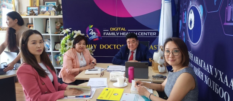 2022.05.20 Site visit to Mongolian Association of Family Medicine Specialists